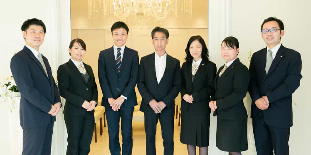 セレモニー宝典のスタッフ